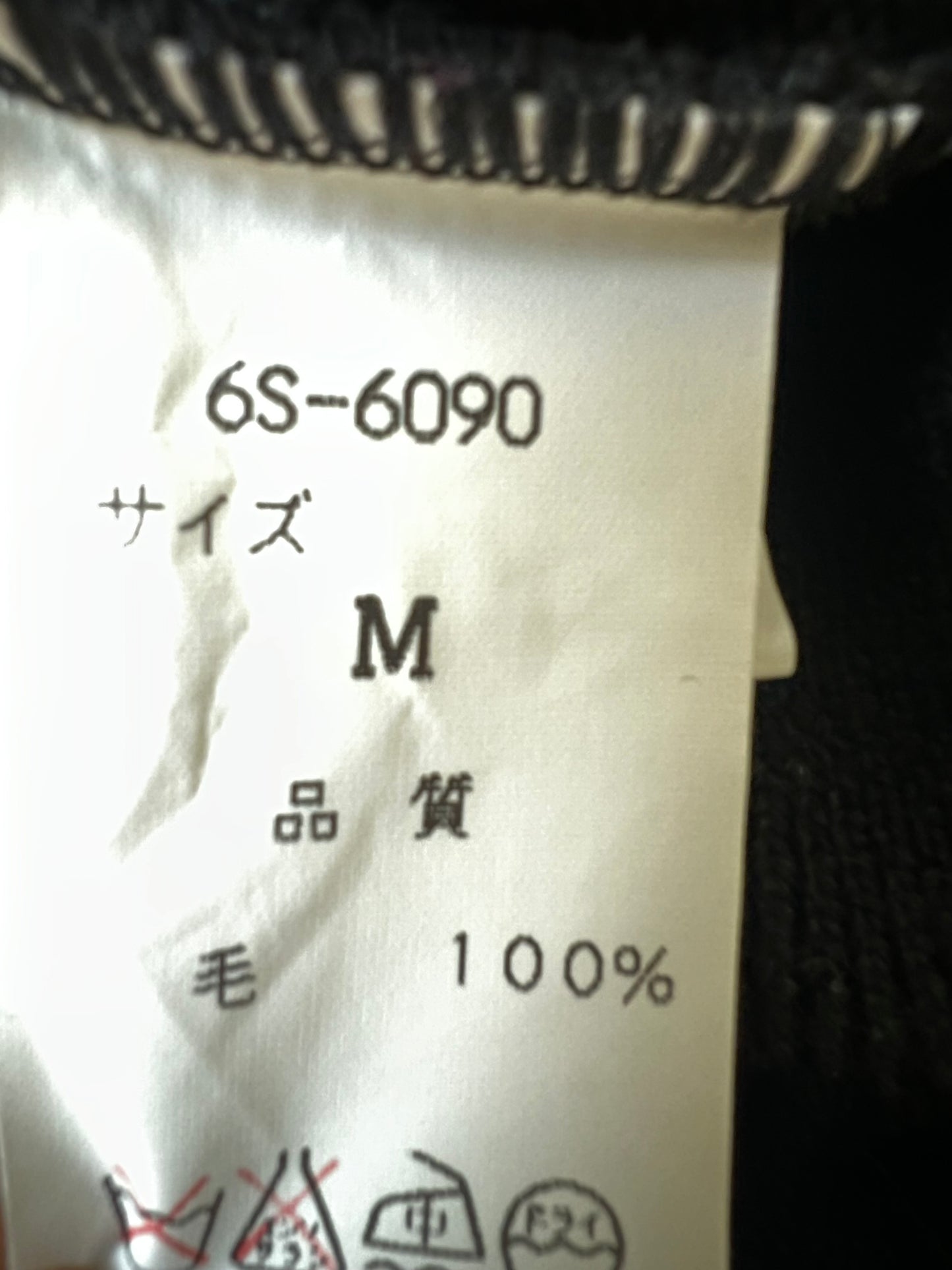 000’s Nicole Sport Knit Jumper (Xs-S)