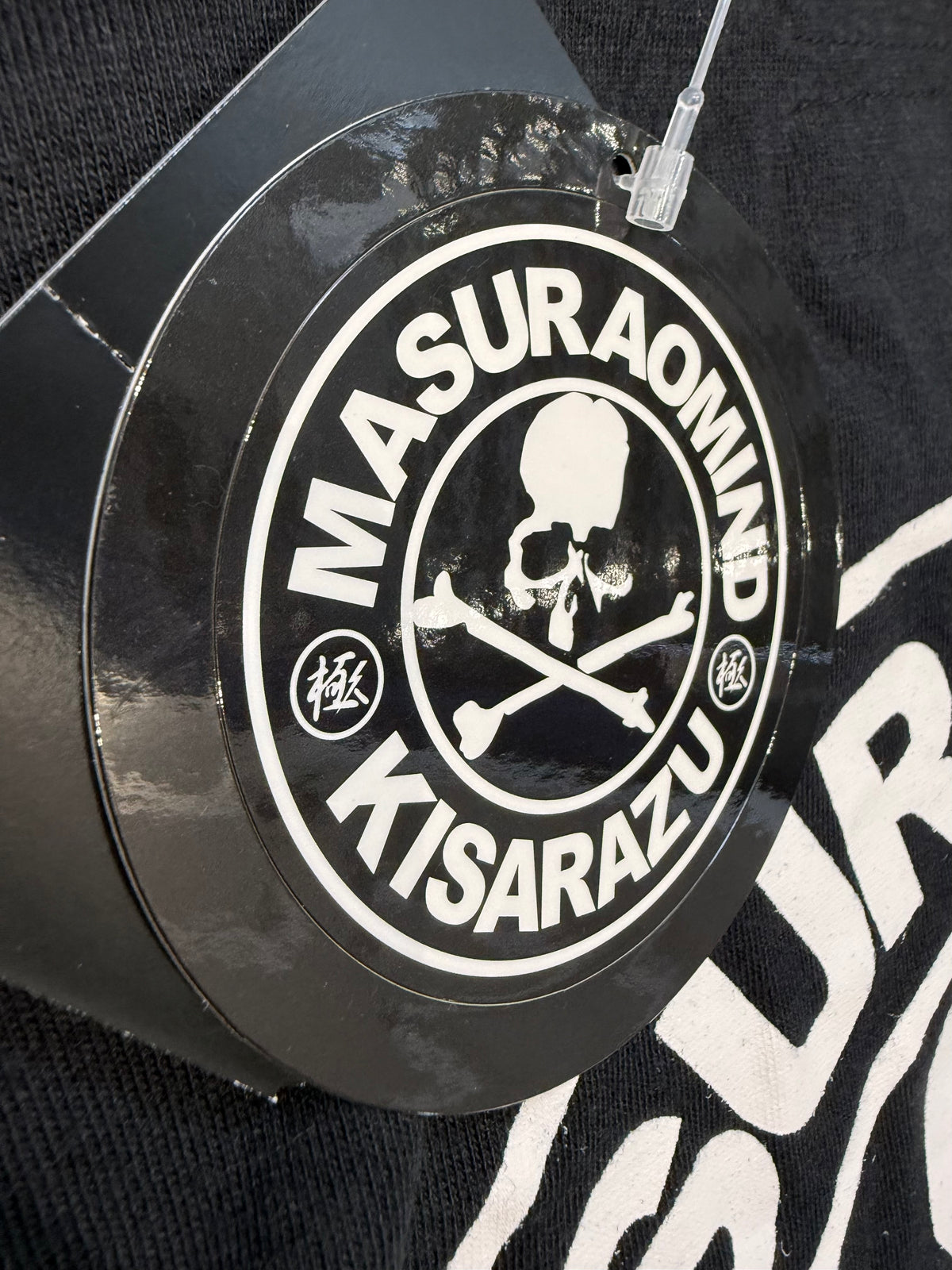 Mastermind Japan x Masurao Skull Tee (S)