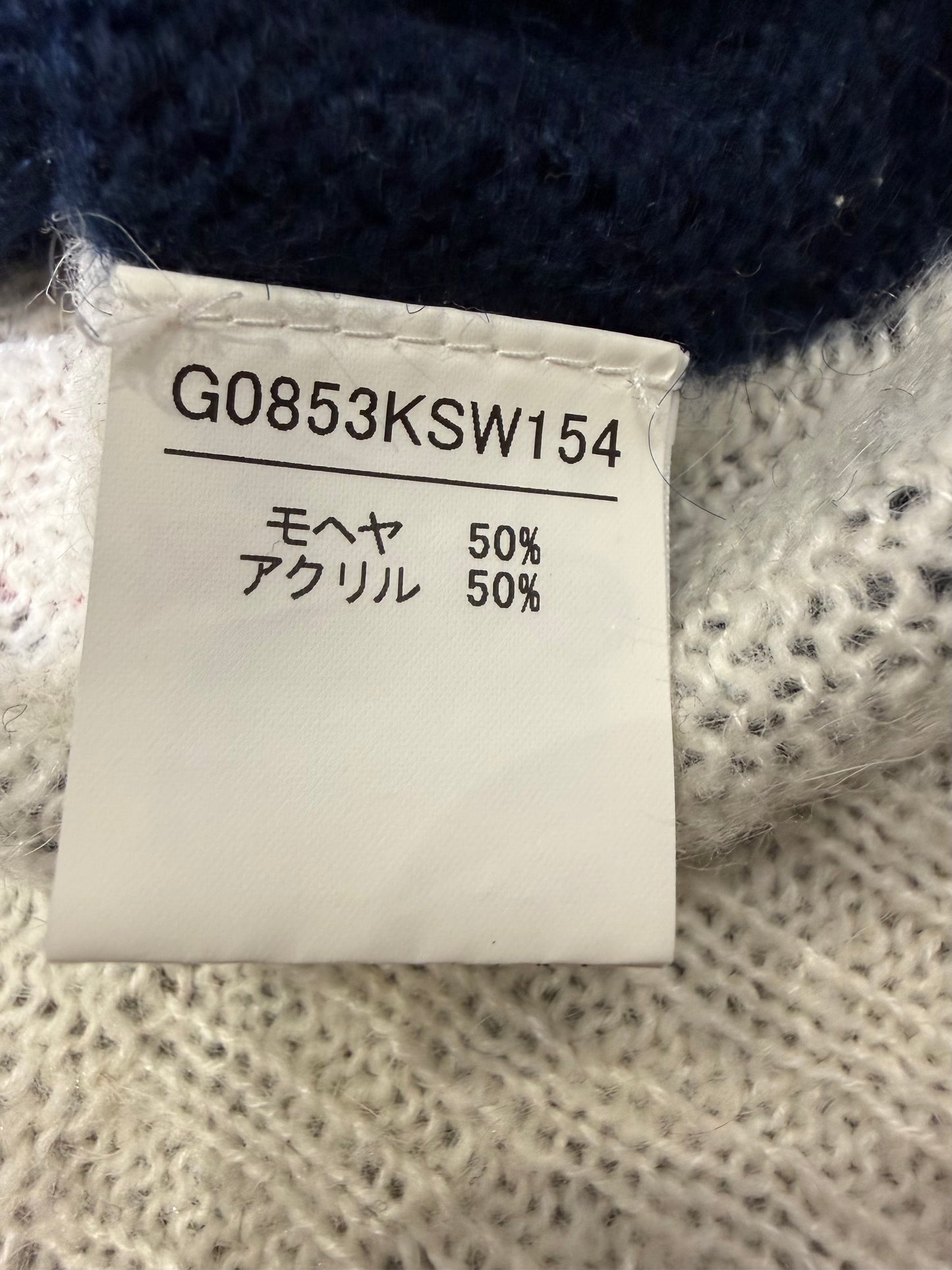 Edge Union Jack Knit Jumper (XS)