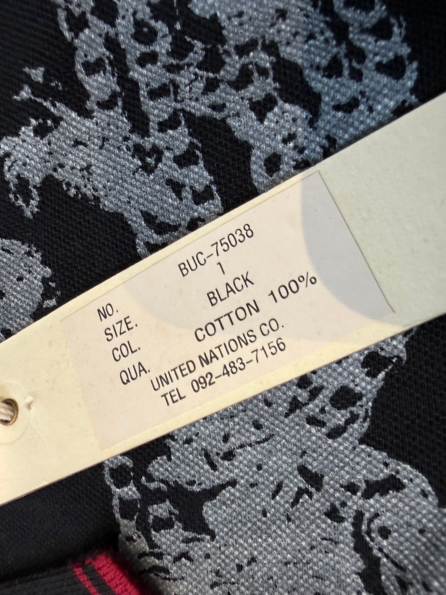 000’s Raymond Basquiat Polo (XS)