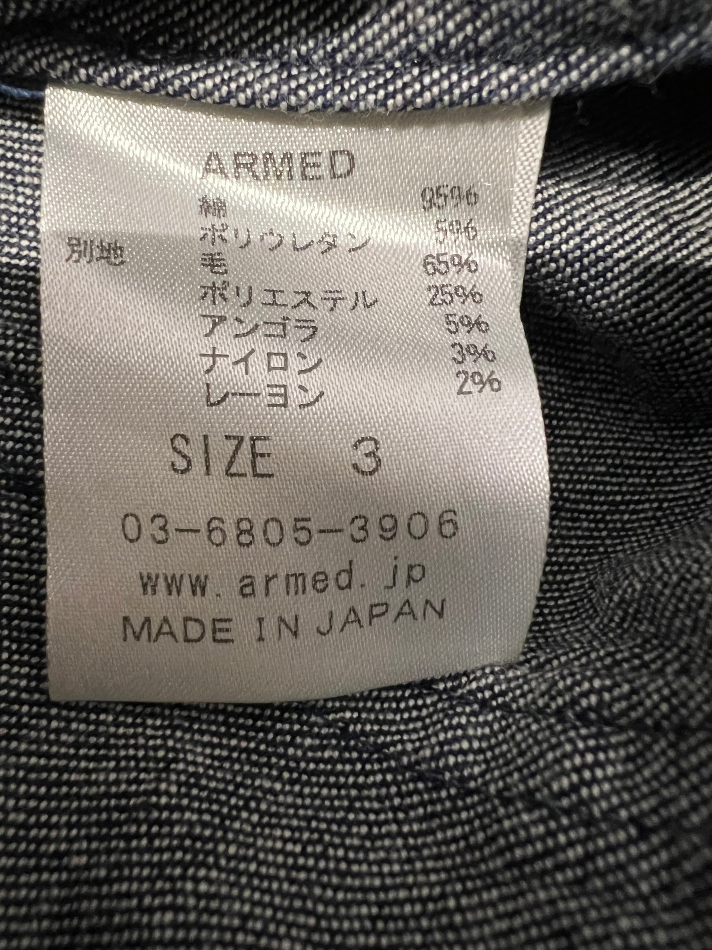 000’s Armed Skull Shirt (M)