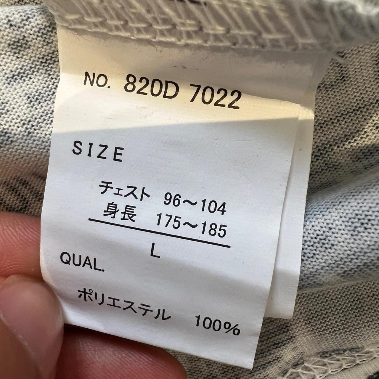 000’s Beno Newspaper print polo