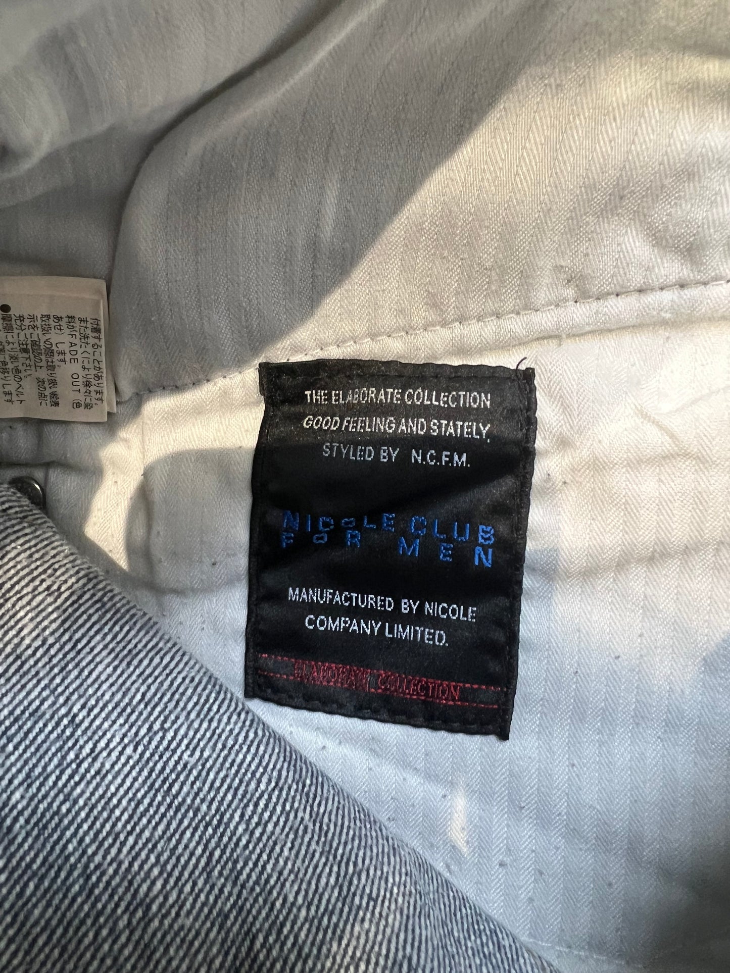 000’s Nicole Club Jeans