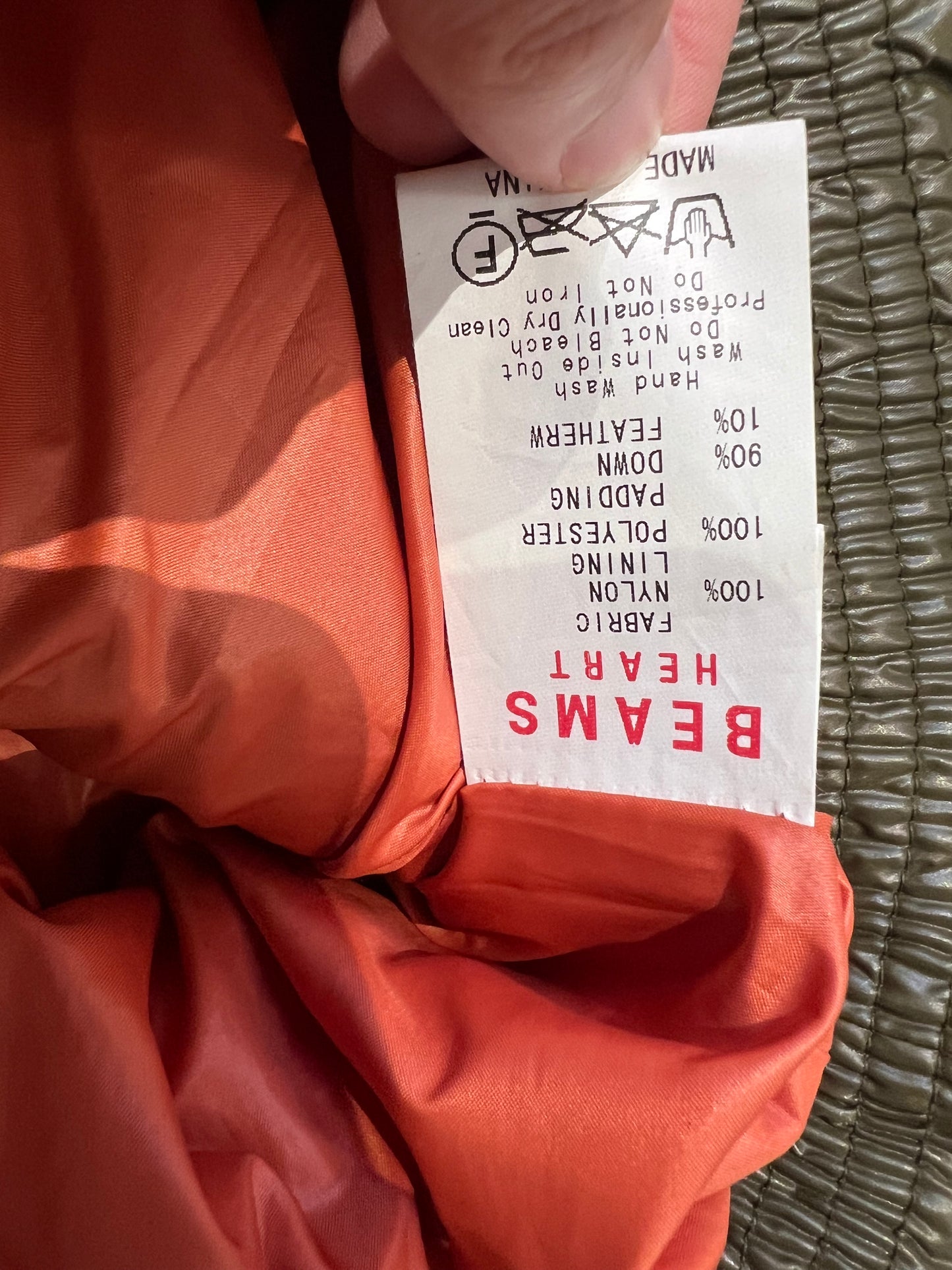 000’s Beams Heart Glossy Gilet