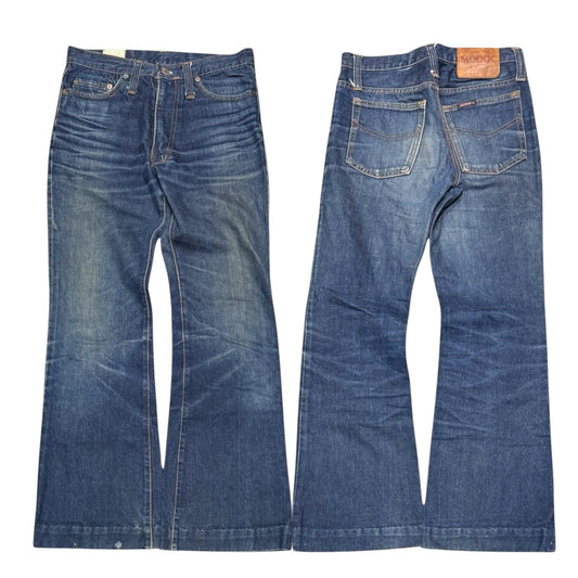 000’s Modoc Flared Jeans (28”)