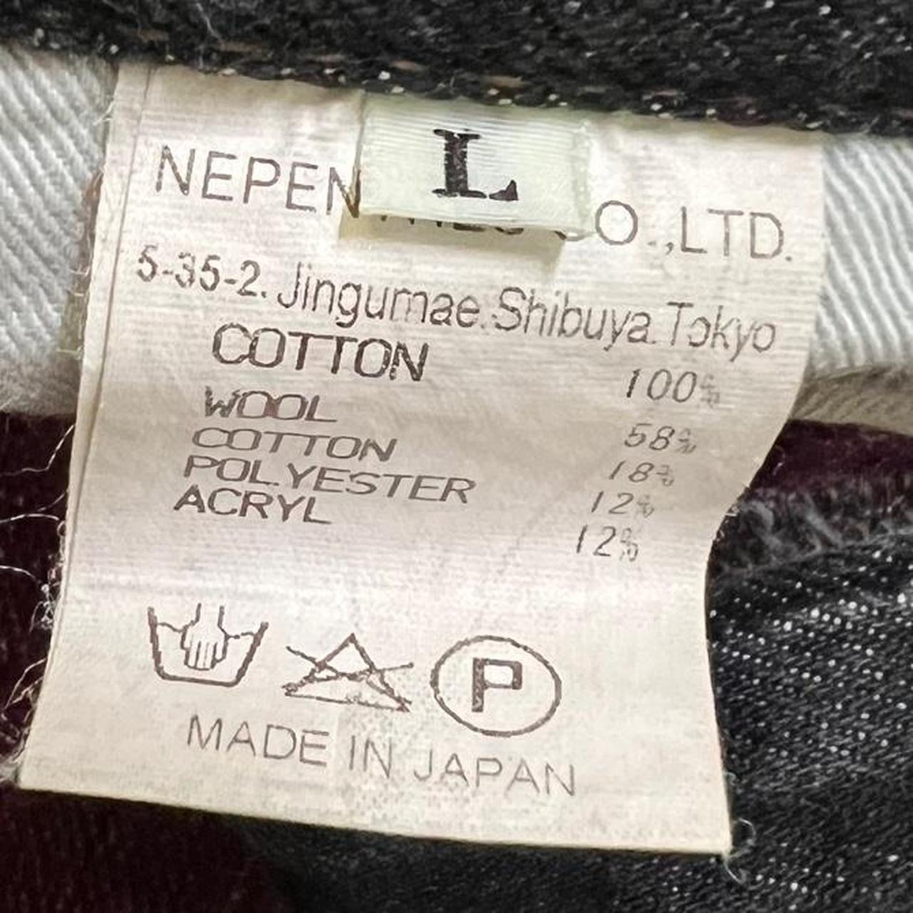 Vintage Needles Denim Jeans