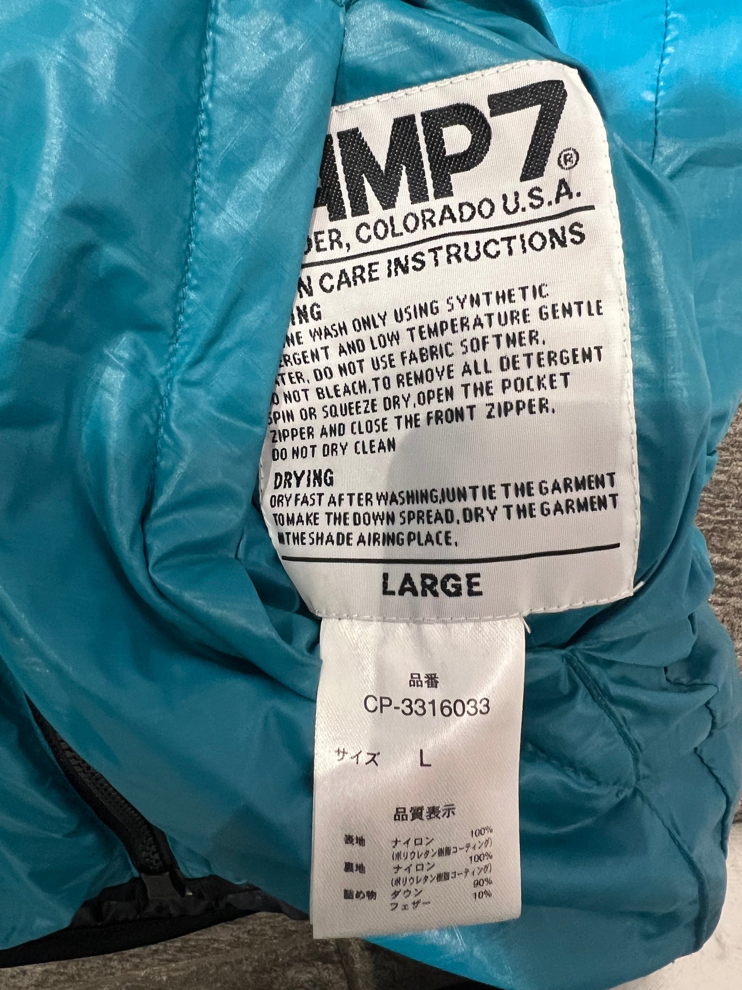 Japanese Camp 7 Reversible Puffer Gilet