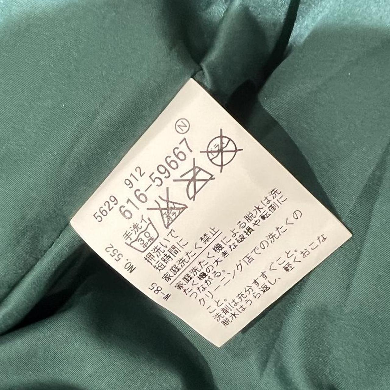 Japanese Takeo Kikuchi Puffer