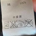 000’s Karl Kani Stars Polo